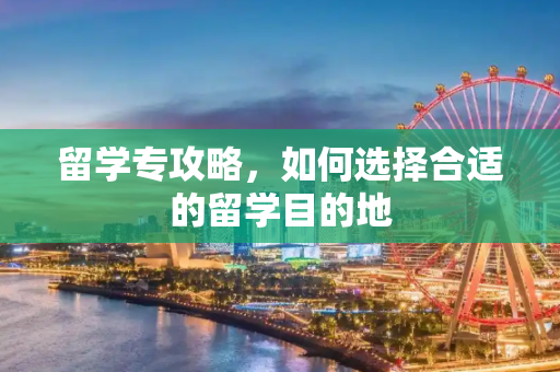 第1443页