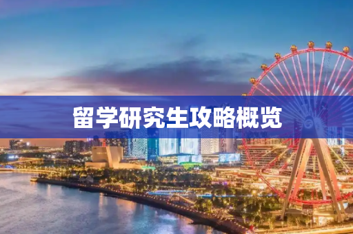 第1484页